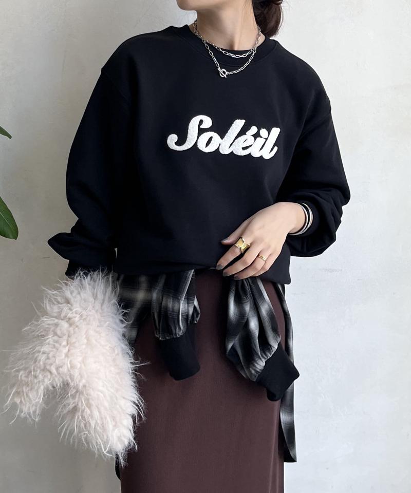 【WEB限定】サガラ刺繍スウエット