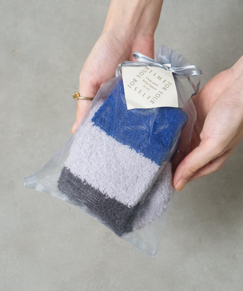 吸湿発熱もこもこソックス ボーダー