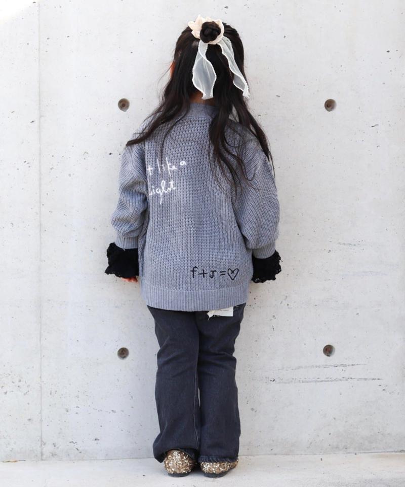 【KIDS】ポイント刺繍ニットカーデ
