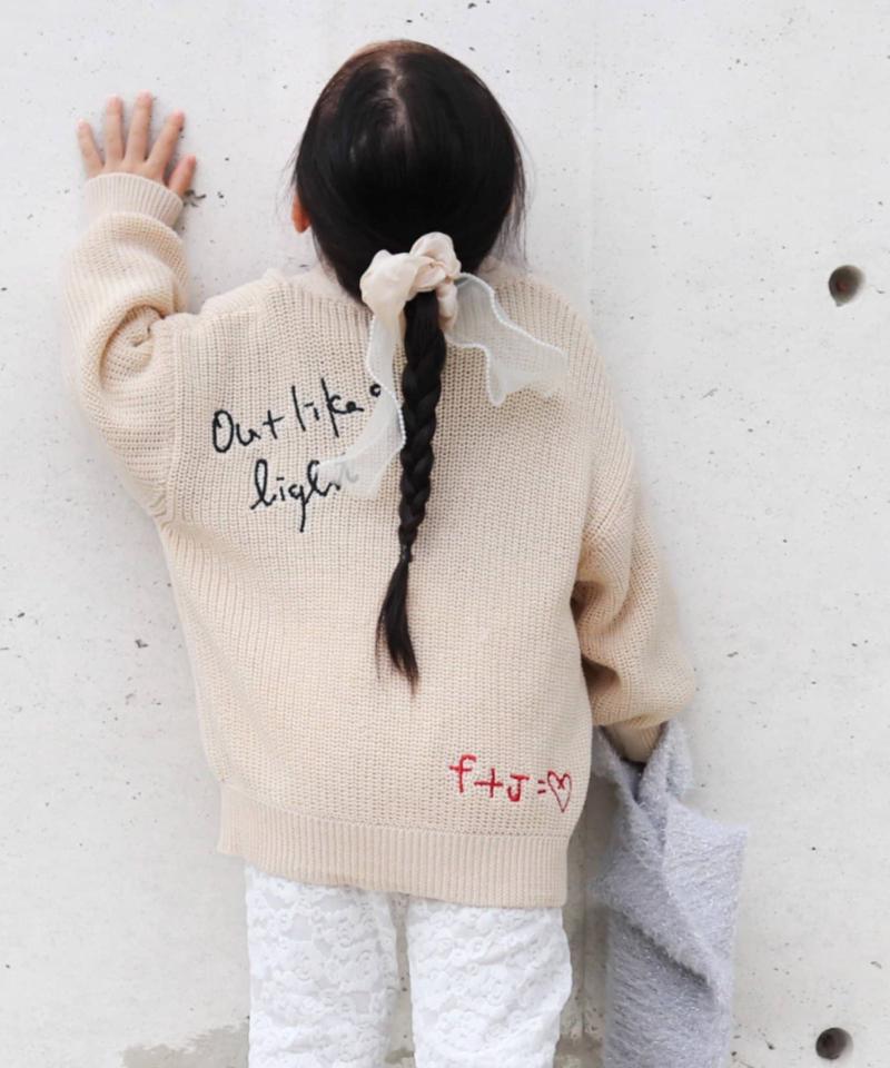【KIDS】ポイント刺繍ニットカーデ