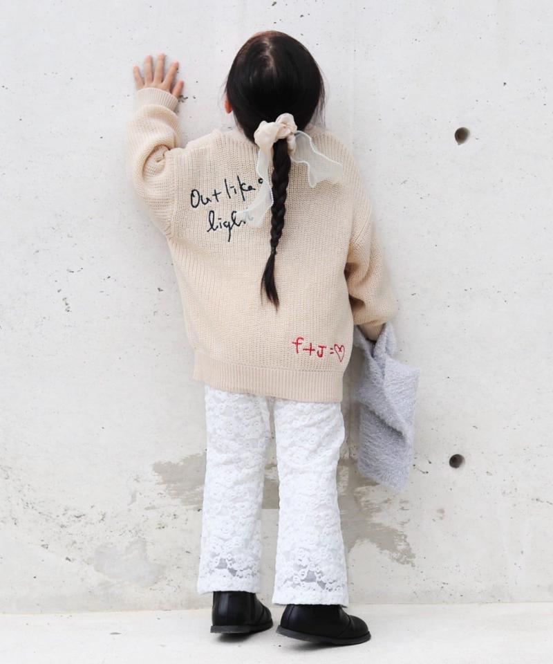 【KIDS】ポイント刺繍ニットカーデ