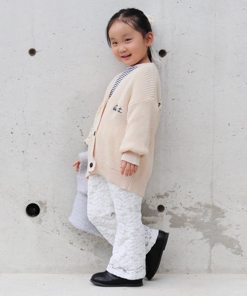 【KIDS】ポイント刺繍ニットカーデ