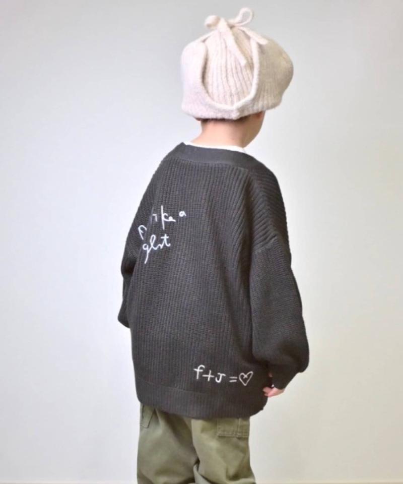 【KIDS】ポイント刺繍ニットカーデ