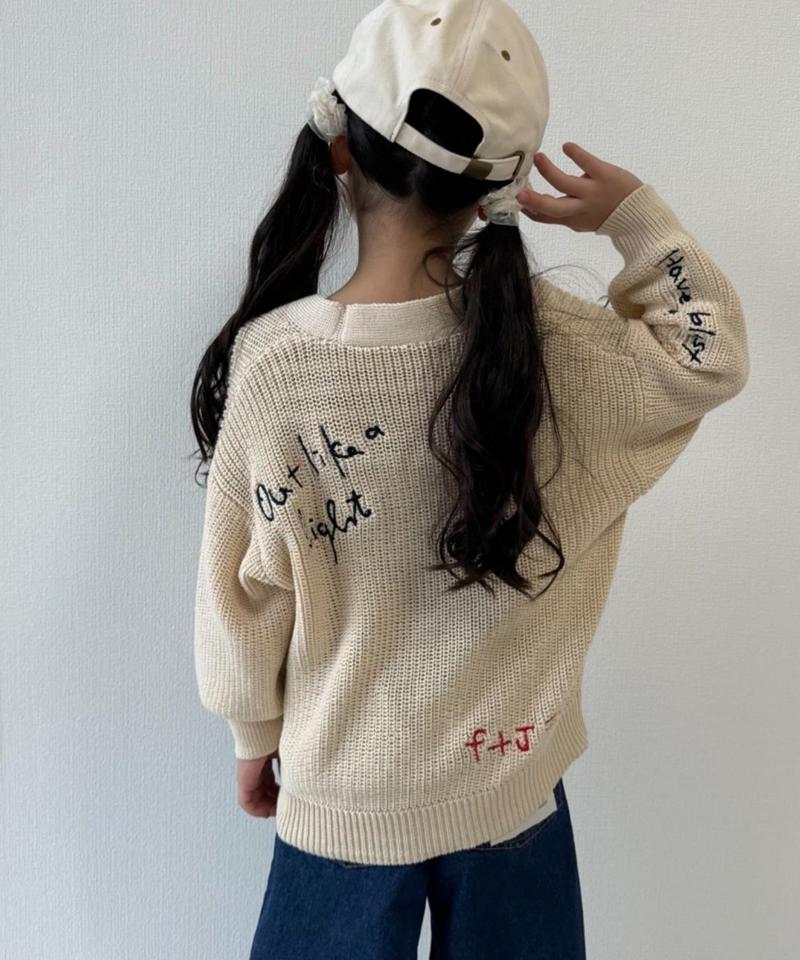 【KIDS】ポイント刺繍ニットカーデ