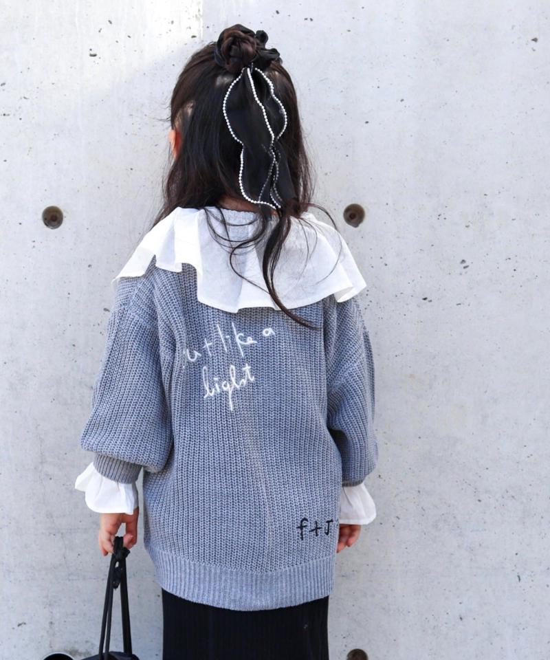 【KIDS】ポイント刺繍ニットカーデ