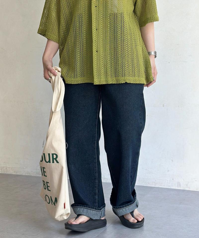 【新色/コーデュロイ】ハイウエストストレートデニム