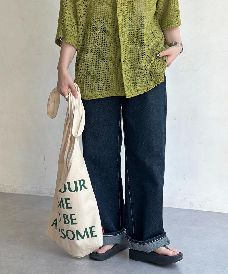 【新色/コーデュロイ】ハイウエストストレートデニム