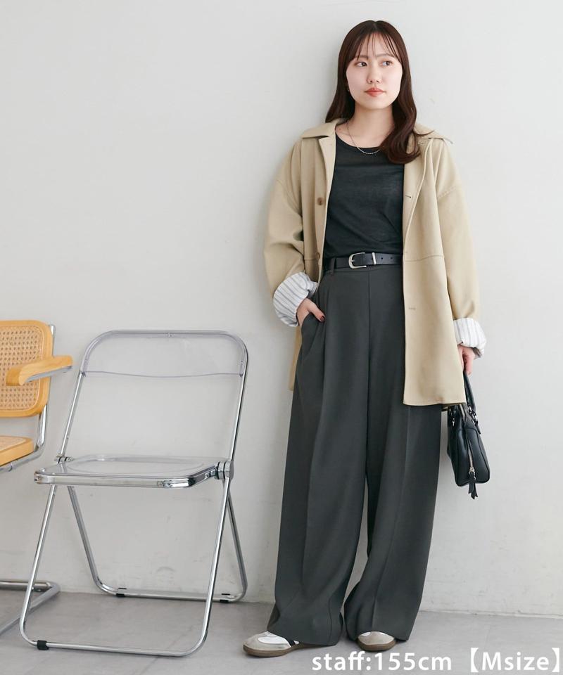 【＠yuyukekelife・＠yuko_416監修】欲張り2タックワイドパンツ