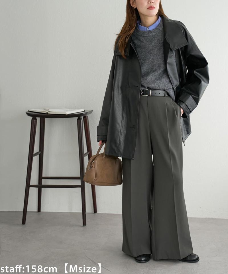 【＠yuyukekelife・＠yuko_416監修】欲張り2タックワイドパンツ