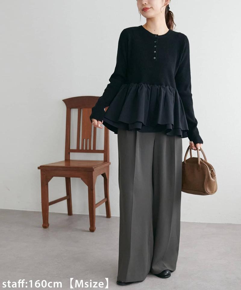 【＠yuyukekelife・＠yuko_416監修】欲張り2タックワイドパンツ