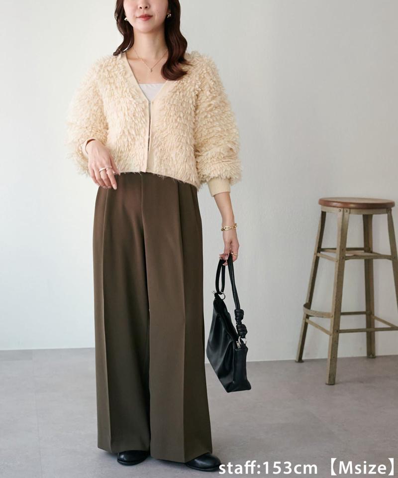 【＠yuyukekelife・＠yuko_416監修】欲張り2タックワイドパンツ