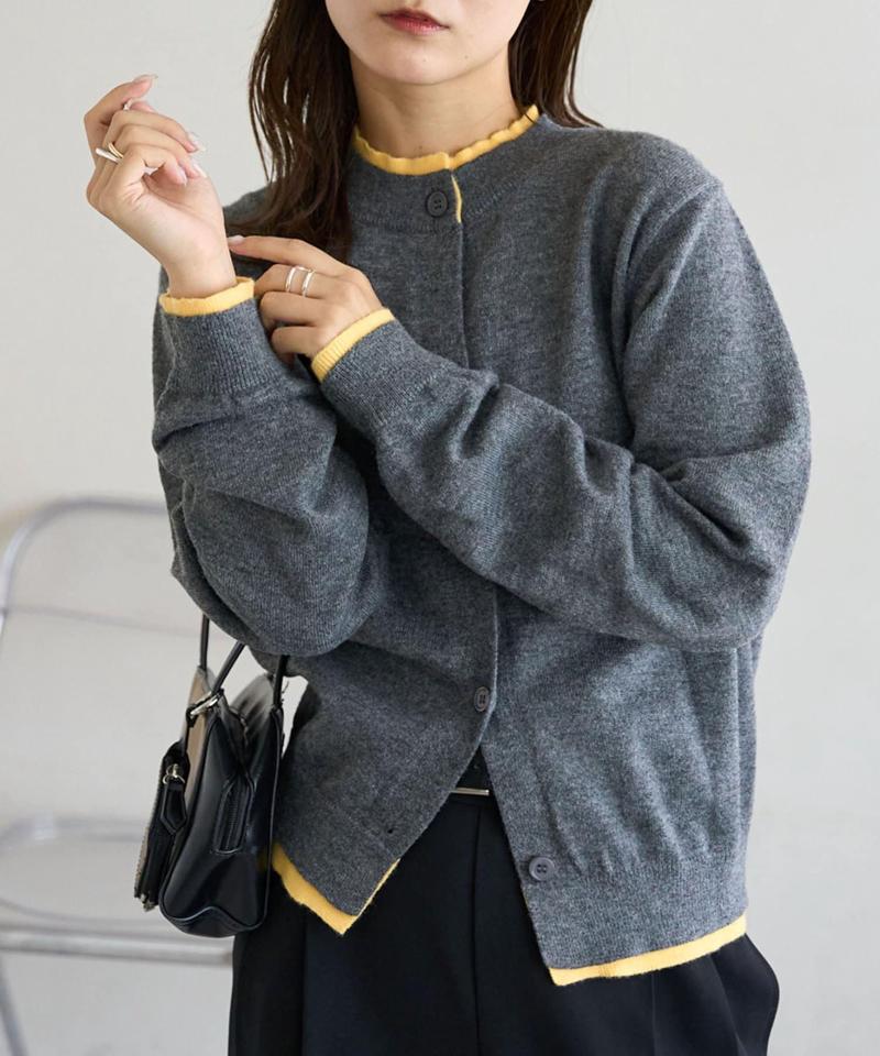 【新色追加!/WEB限定】レイヤードカーディガン