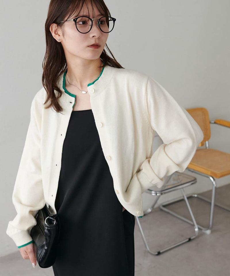 【新色追加!/WEB限定】レイヤードカーディガン