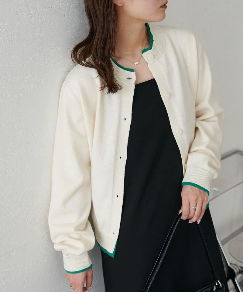 【新色追加!/WEB限定】レイヤードカーディガン