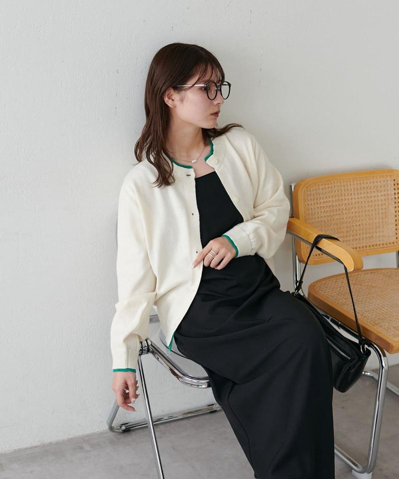 【新色追加!/WEB限定】レイヤードカーディガン