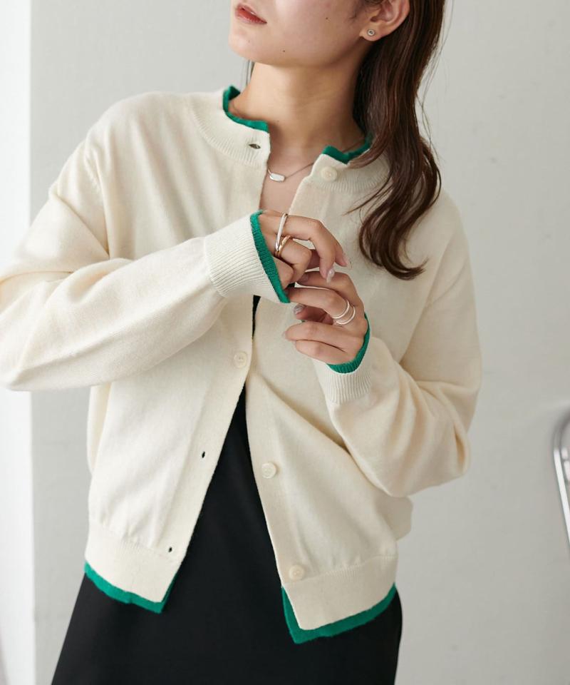 【新色追加!/WEB限定】レイヤードカーディガン