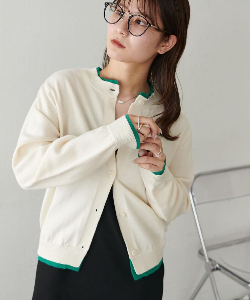 【新色追加!/WEB限定】レイヤードカーディガン