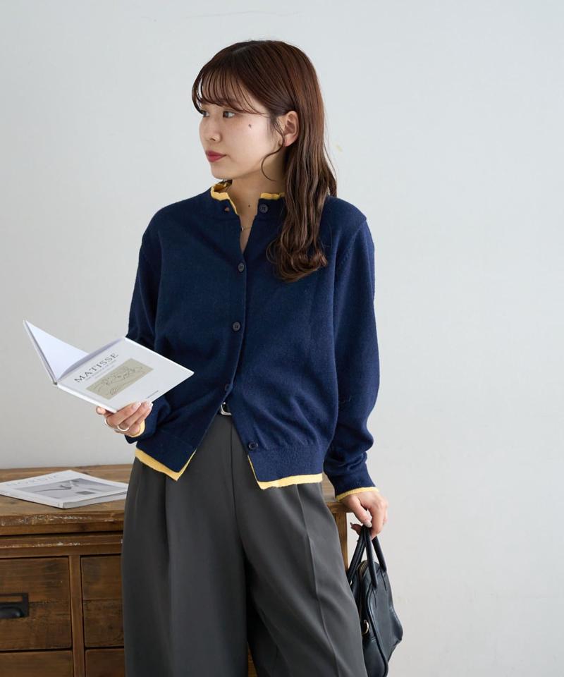 【新色追加!/WEB限定】レイヤードカーディガン