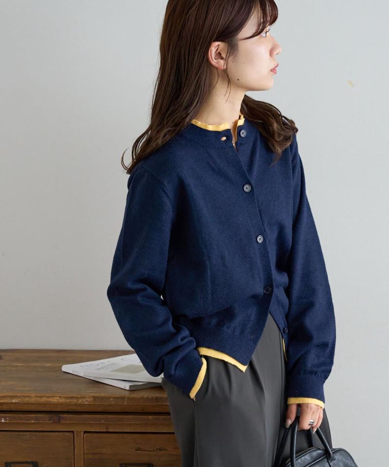 【新色追加!/WEB限定】レイヤードカーディガン