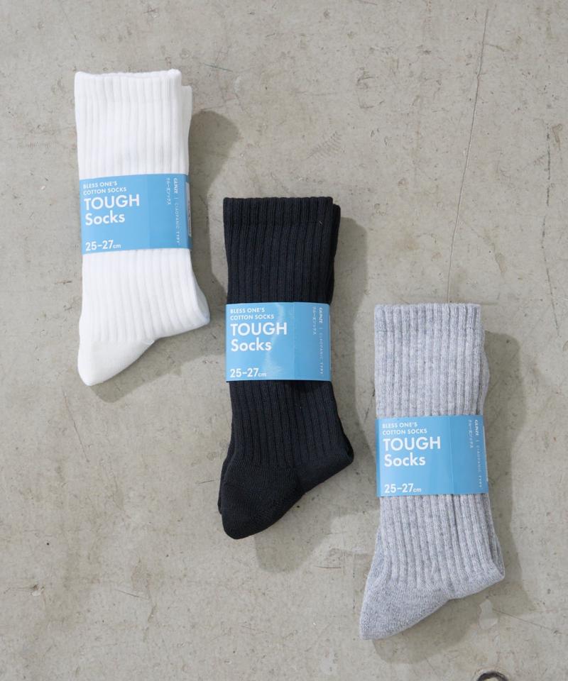 無地レギュラーソックス【MENS】