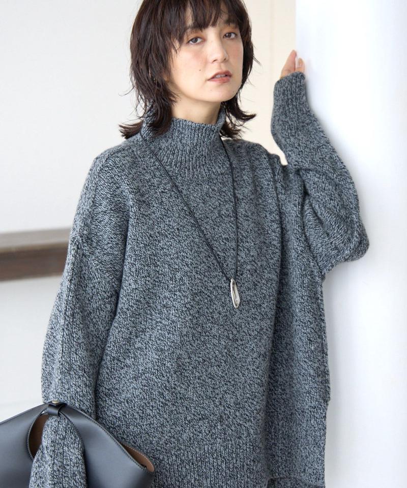 予約【暖かな素材感/リバイバル】MIXヤーンタートルニット