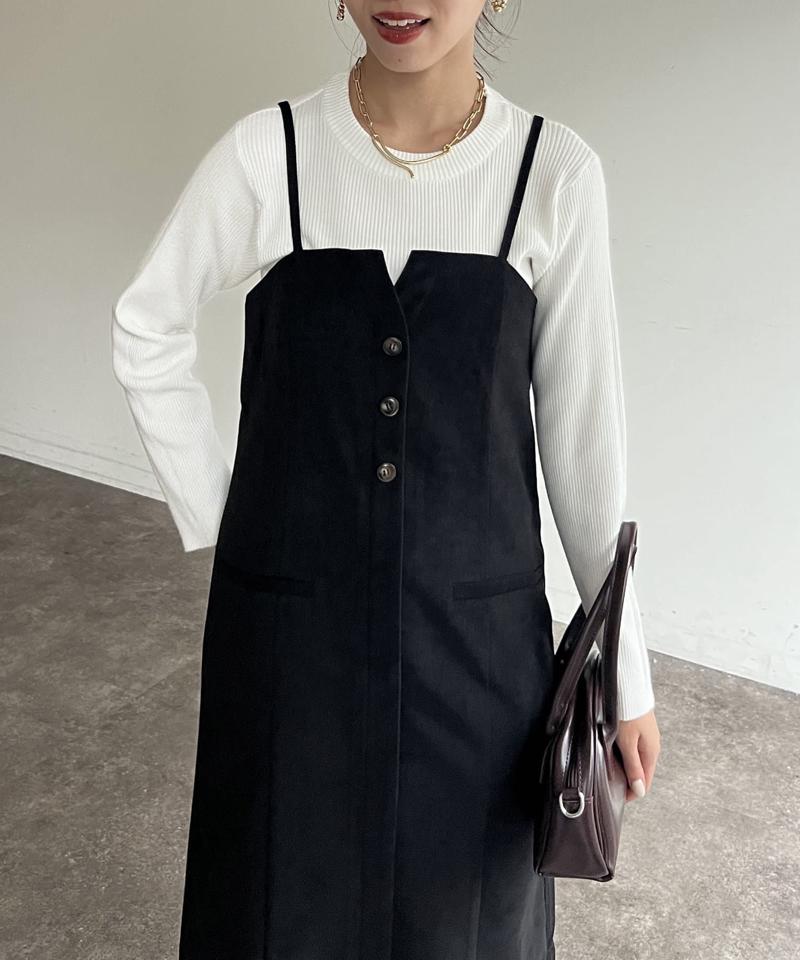 Iラインキャミワンピース×ニットプルオーバー