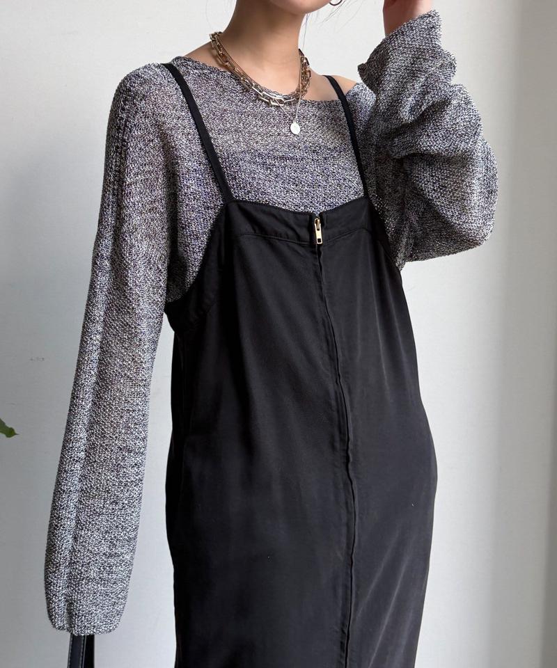 【サイズ展開あり/細見え】リヨセルデニムジャンスカ