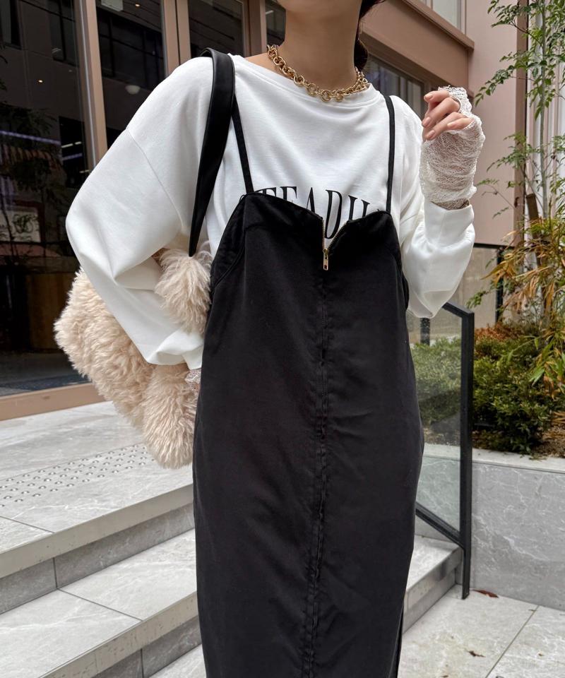 【サイズ展開あり/細見え】リヨセルデニムジャンスカ