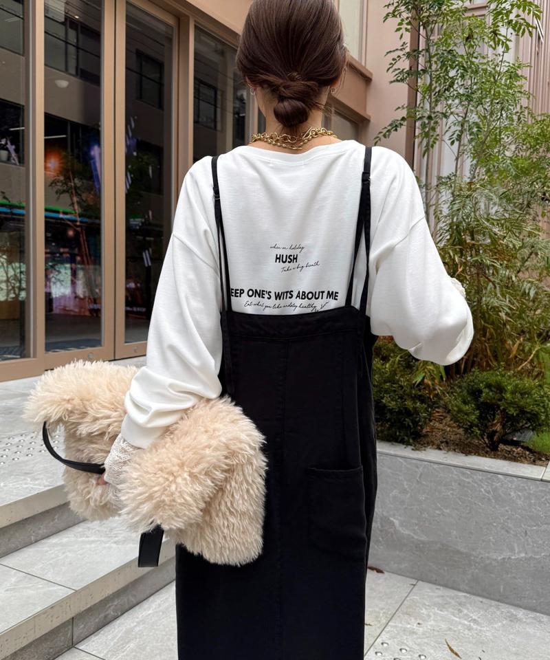 【サイズ展開あり/細見え】リヨセルデニムジャンスカ