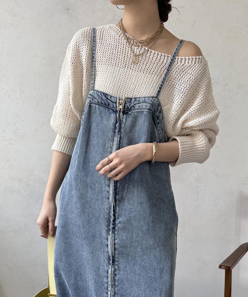 【サイズ展開あり/細見え】リヨセルデニムジャンスカ