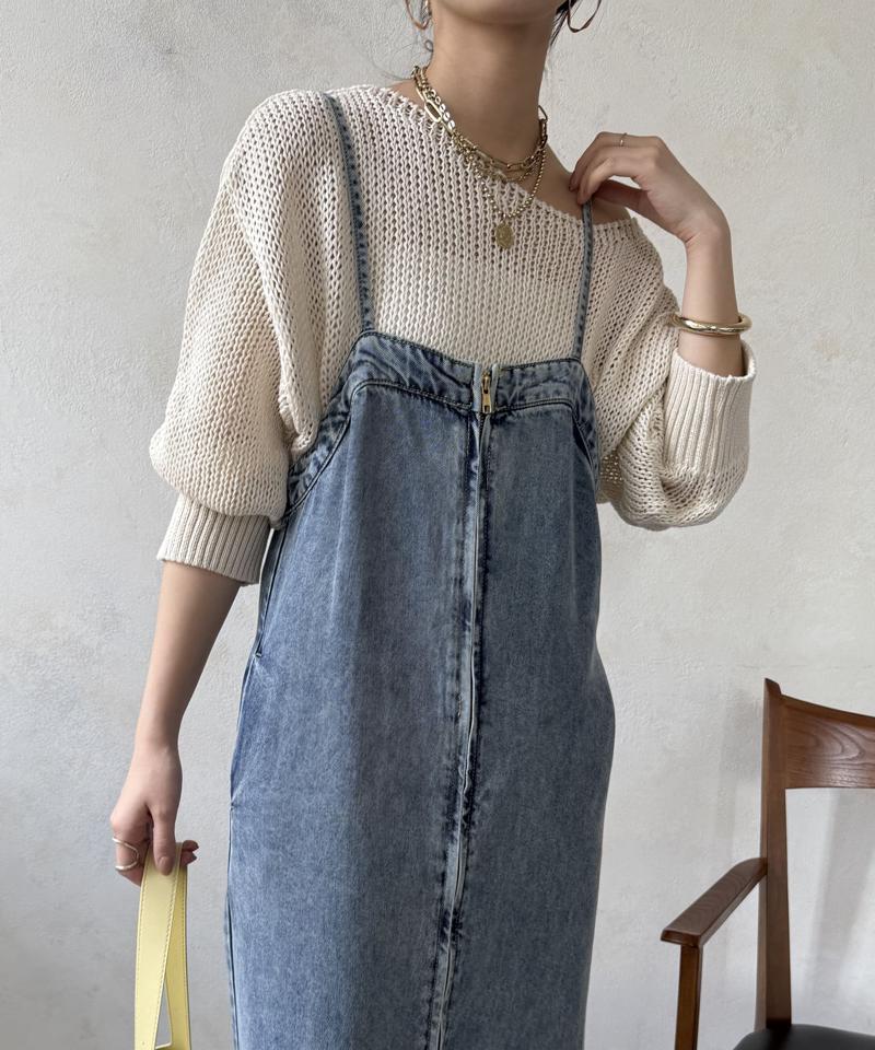 【サイズ展開あり/細見え】リヨセルデニムジャンスカ