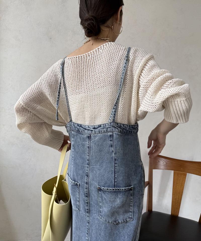 【サイズ展開あり/細見え】リヨセルデニムジャンスカ