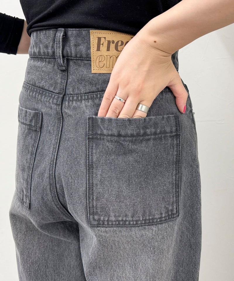 パール付きセミワイドデニムパンツ