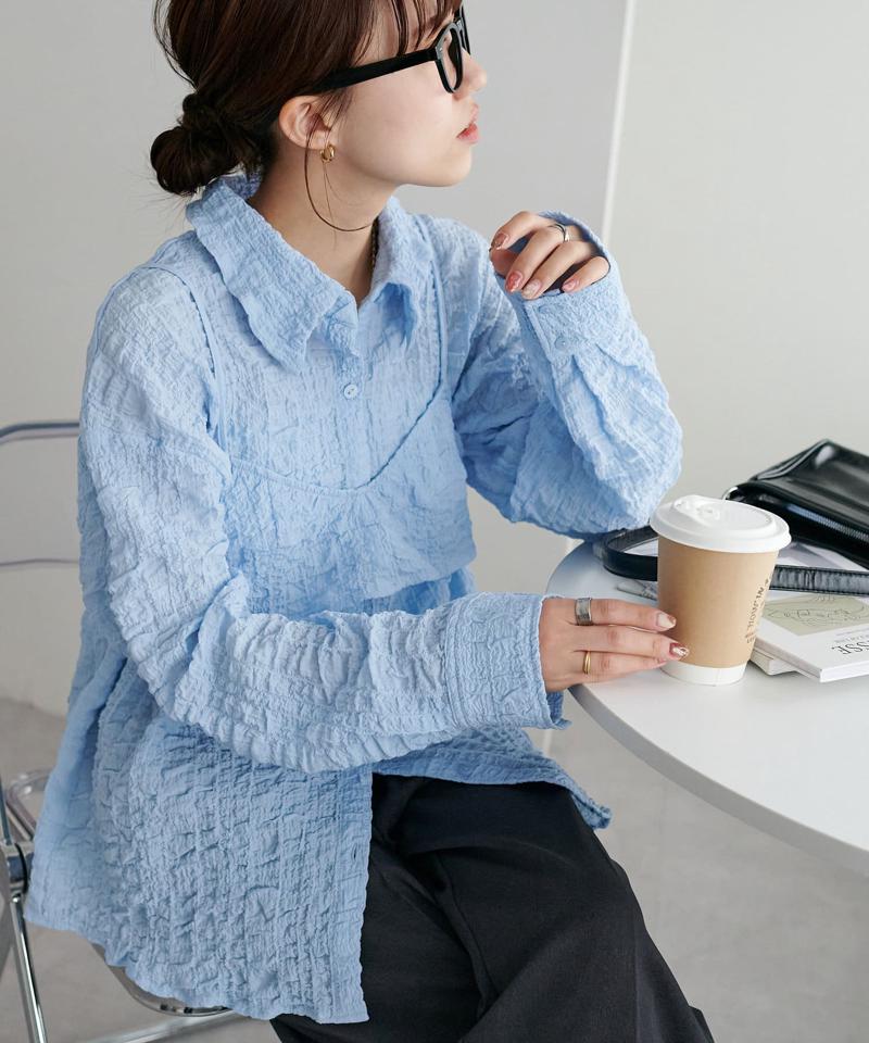 【WEB限定】シャーリング使いビスチェ付シャツ