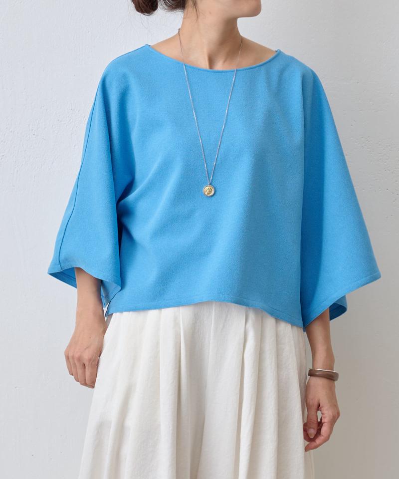 《LIVETART》ショートワイドトップス