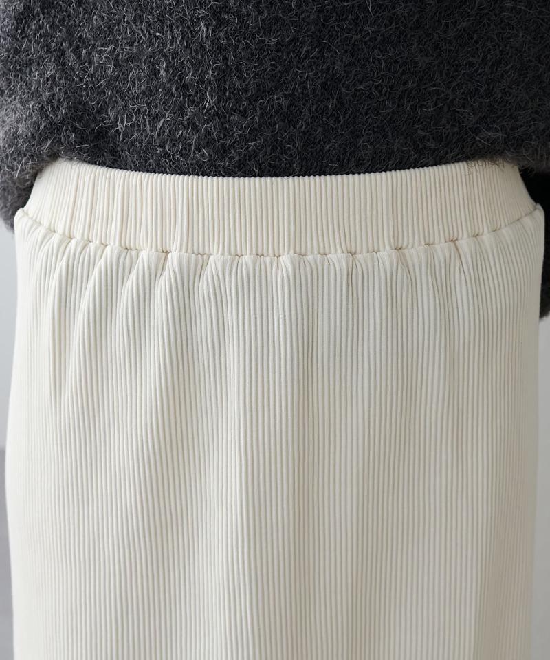 【新色追加!/細見え/着回し自在/3サイズ展開】リブナロースカート