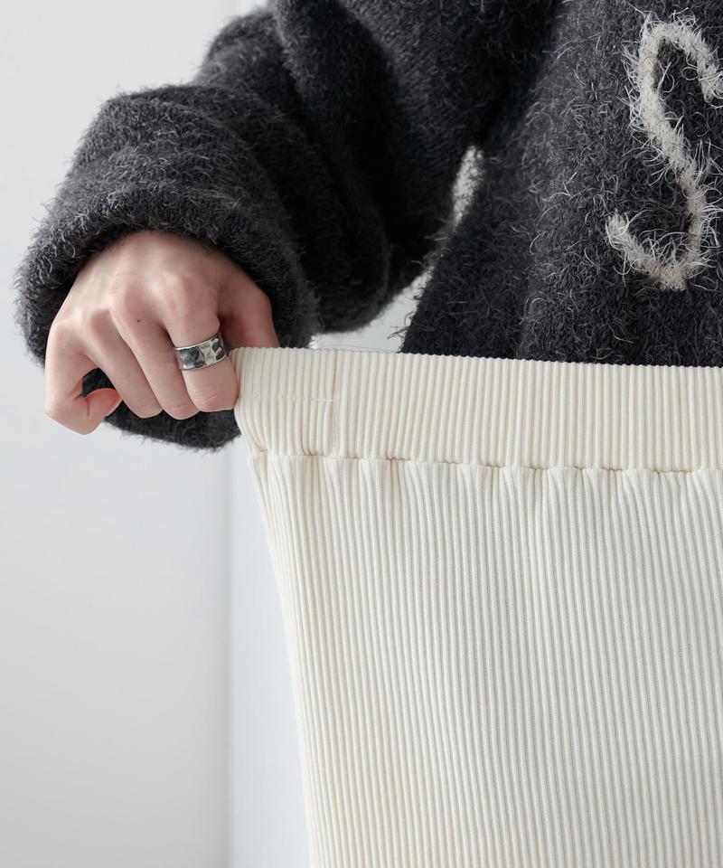 【新色追加!/細見え/着回し自在/3サイズ展開】リブナロースカート