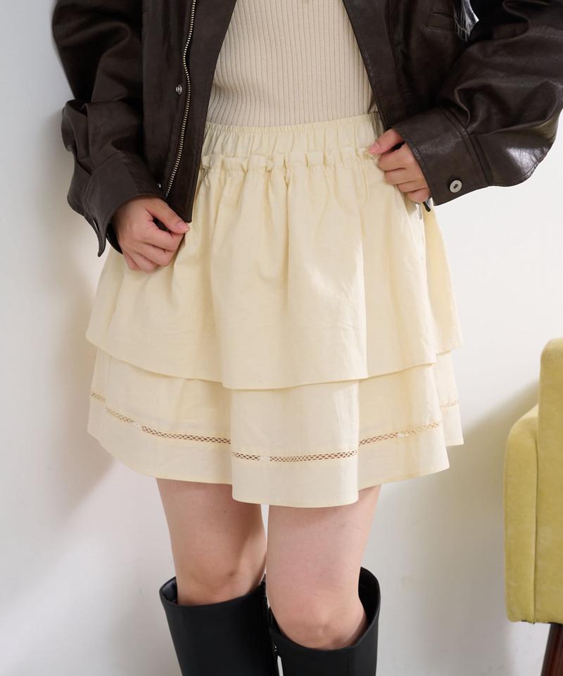 コットンフリルミニスカート