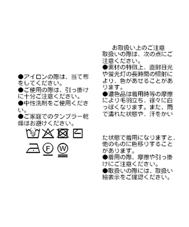 【さらっと着やすい】ギマコットンボートネックニット