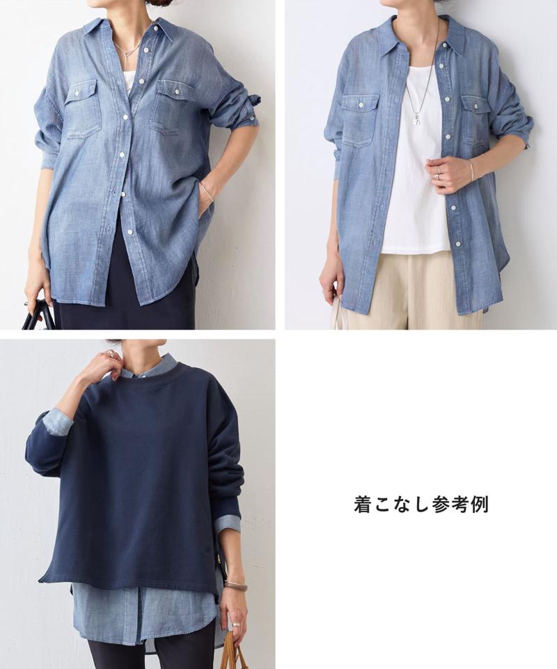 シフォンデニムシャツ