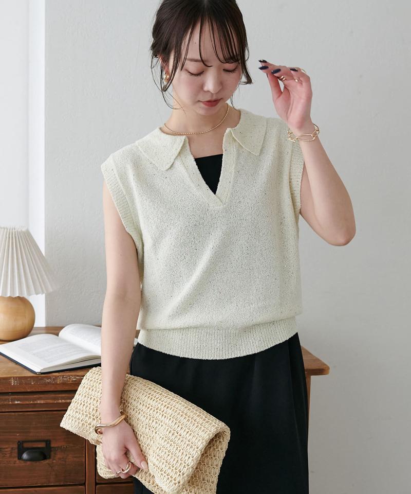 【WEB限定】スパンコールラメベスト