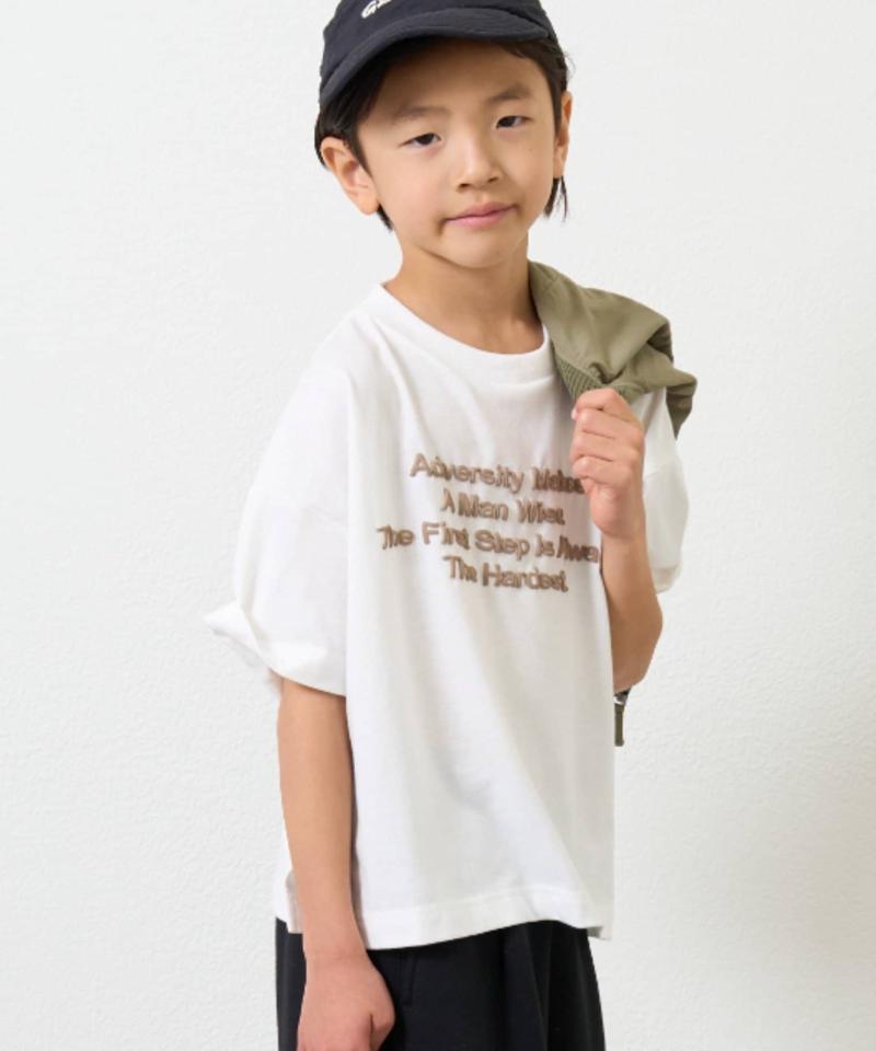【sayuri企画】【KIDS】5枚セットweekday tee巾着付き