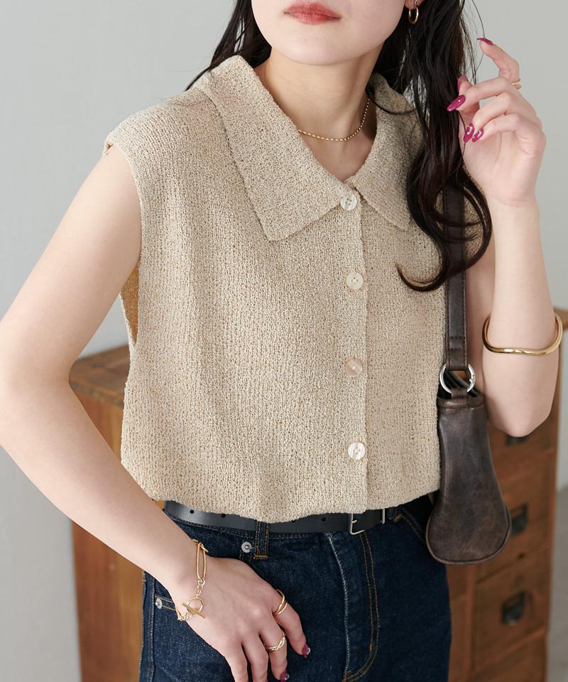 【WEB限定】メランジベスト