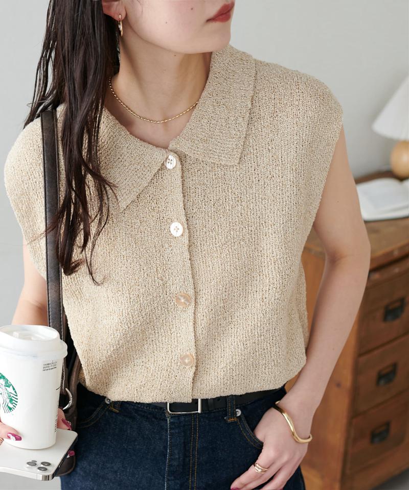 【WEB限定】メランジベスト