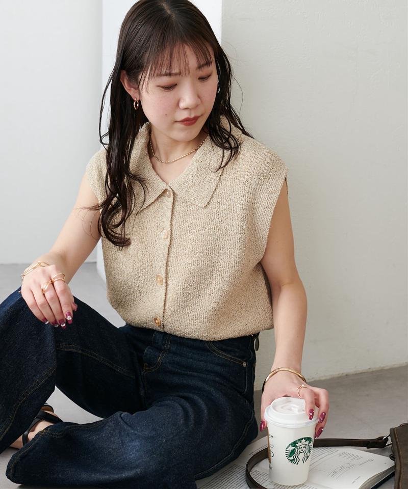 【WEB限定】メランジベスト