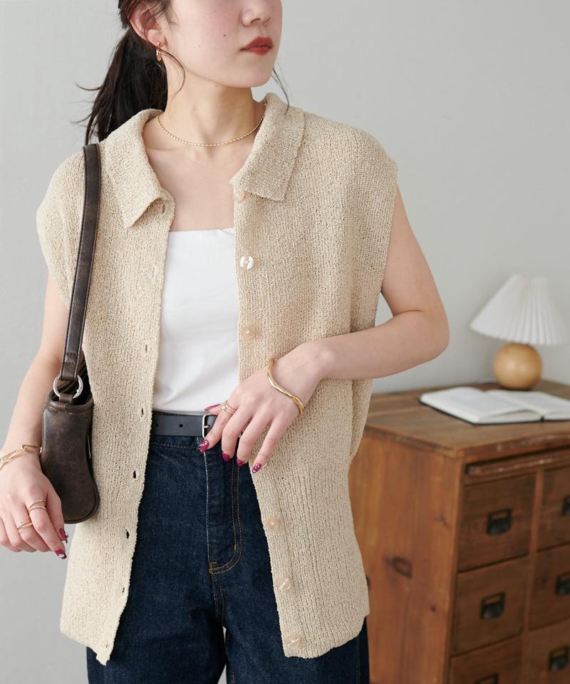 【WEB限定】メランジベスト