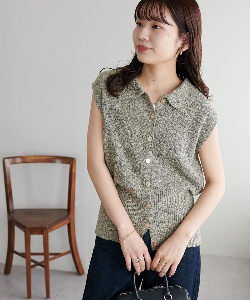 【WEB限定】メランジベスト