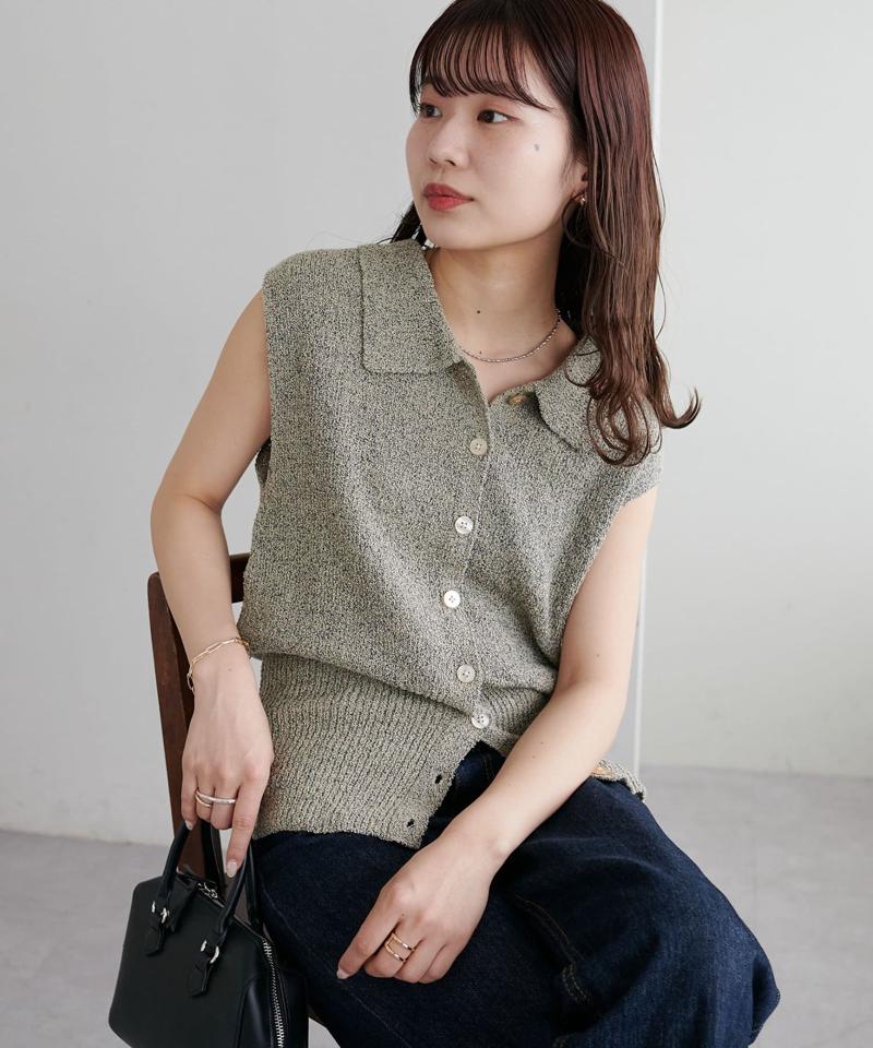 【WEB限定】メランジベスト