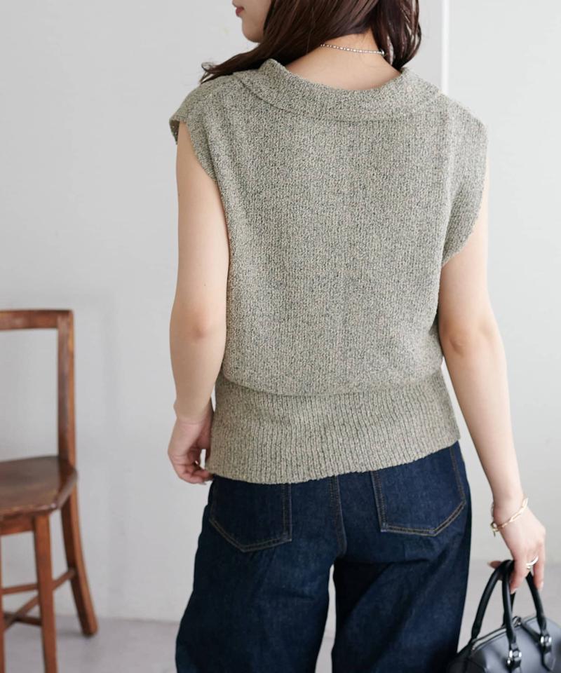 【WEB限定】メランジベスト