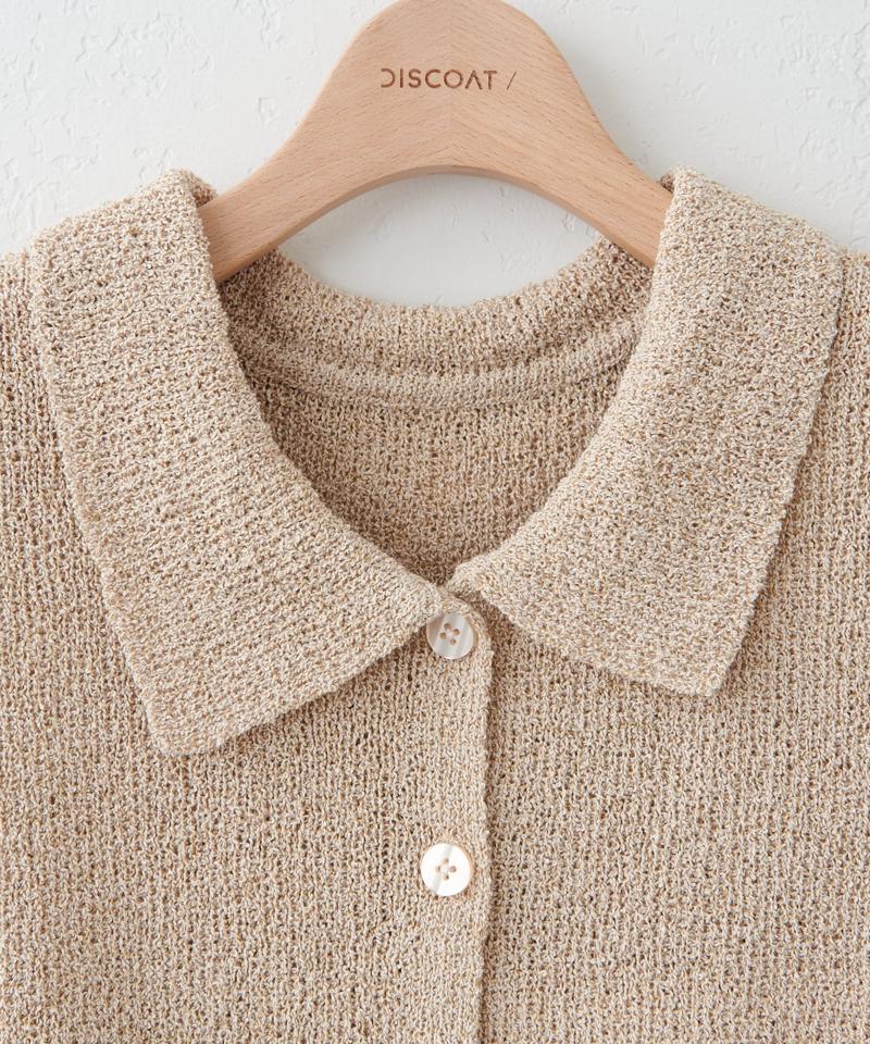 【WEB限定】メランジベスト